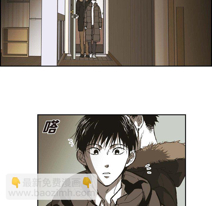 第 74 话 [完结]11
