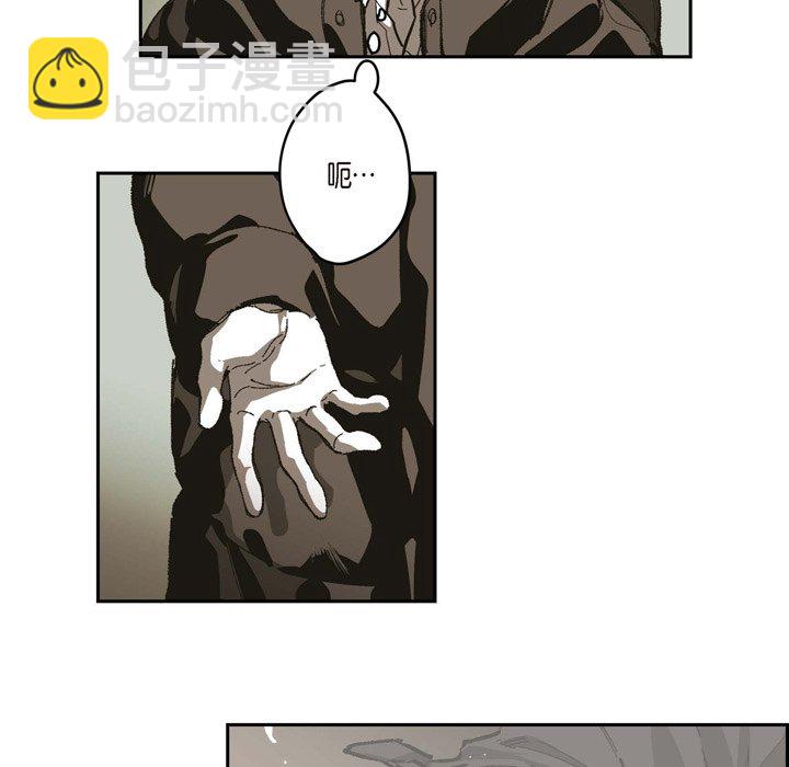 第 74 话 [完结]12