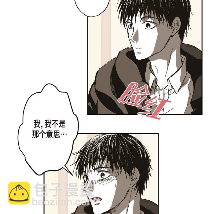 第 74 话 [完结]16