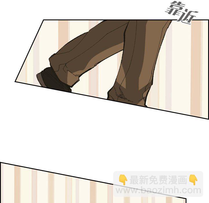 第 74 话 [完结]18