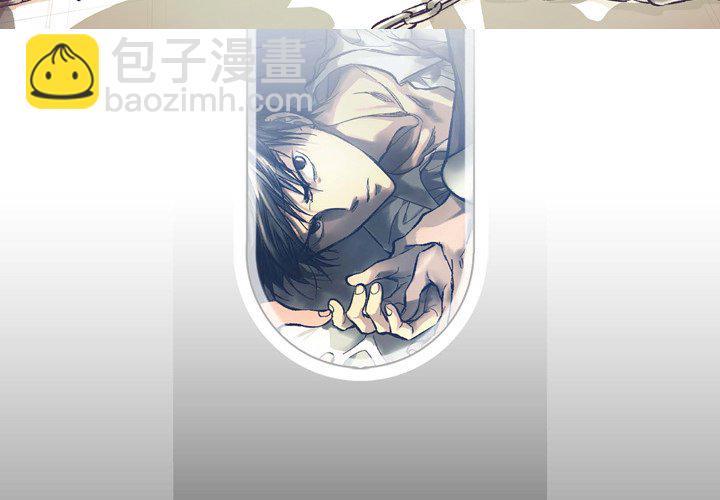 第 74 话 [完结]2