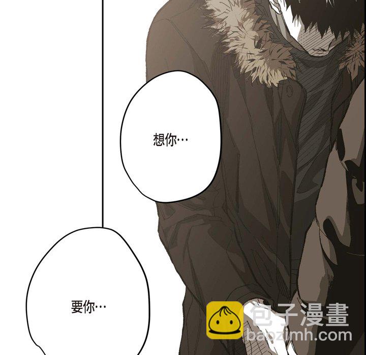 第 74 话 [完结]25
