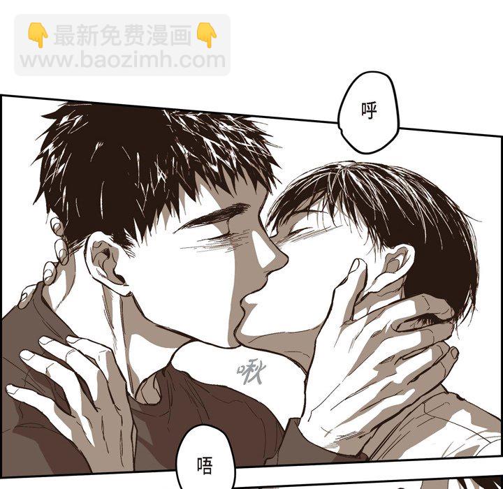 第 74 话 [完结]29
