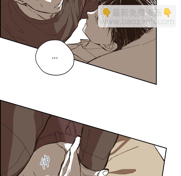 第 74 话 [完结]33