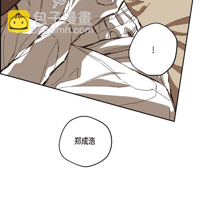 第 74 话 [完结]34