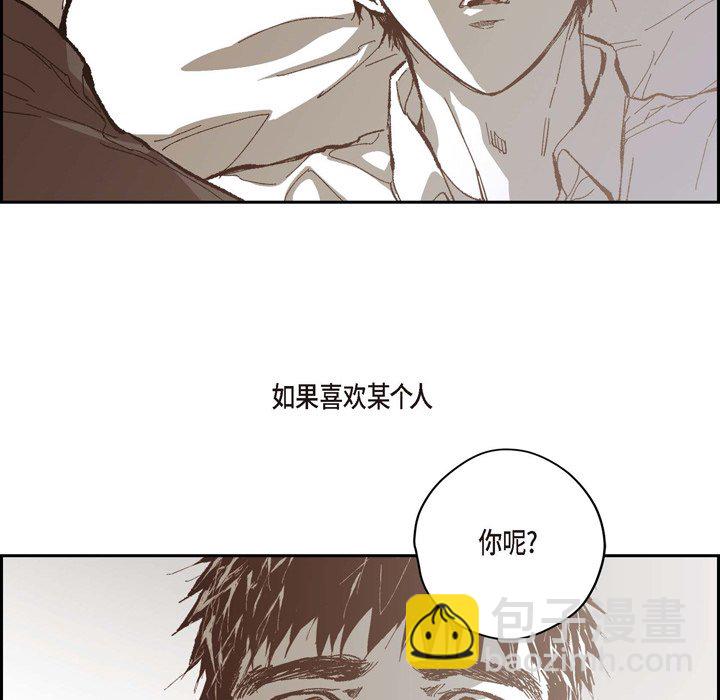 第 74 话 [完结]36