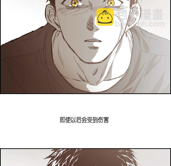 第 74 话 [完结]37