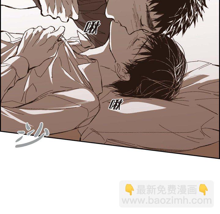 第 74 话 [完结]40
