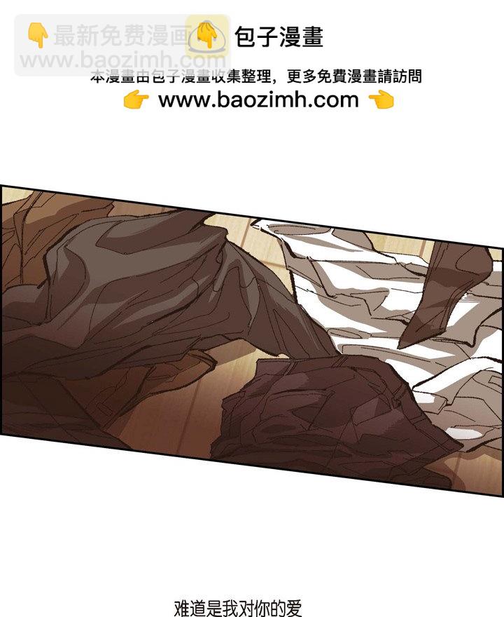 第 74 话 [完结]41