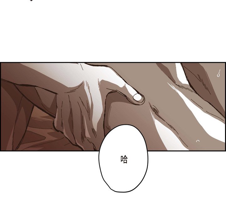 第 74 话 [完结]44
