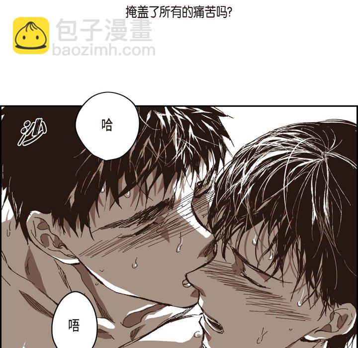 第 74 话 [完结]45