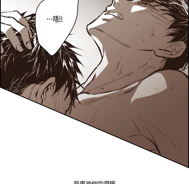 第 74 话 [完结]51