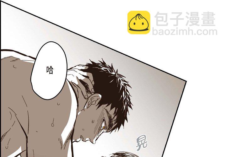 第 74 话 [完结]54