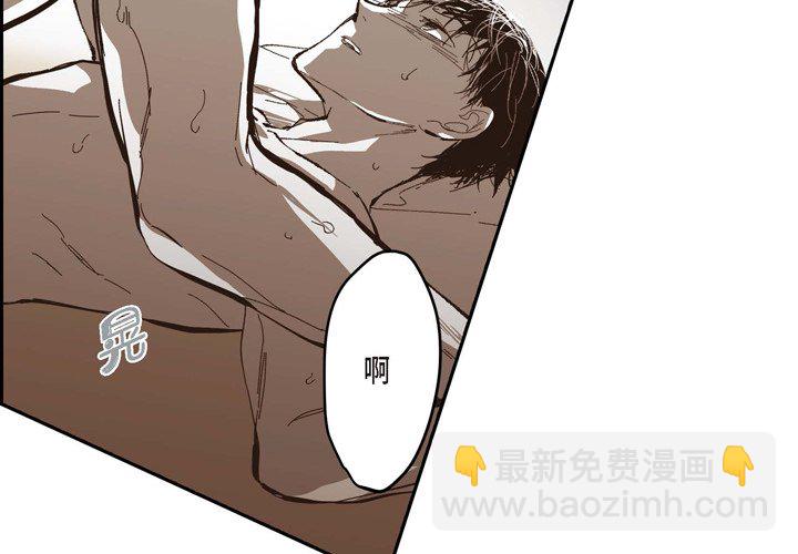 第 74 话 [完结]55