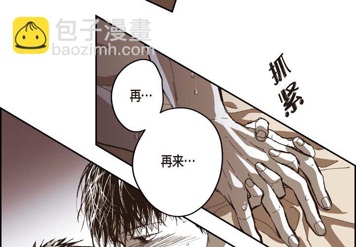 第 74 话 [完结]56