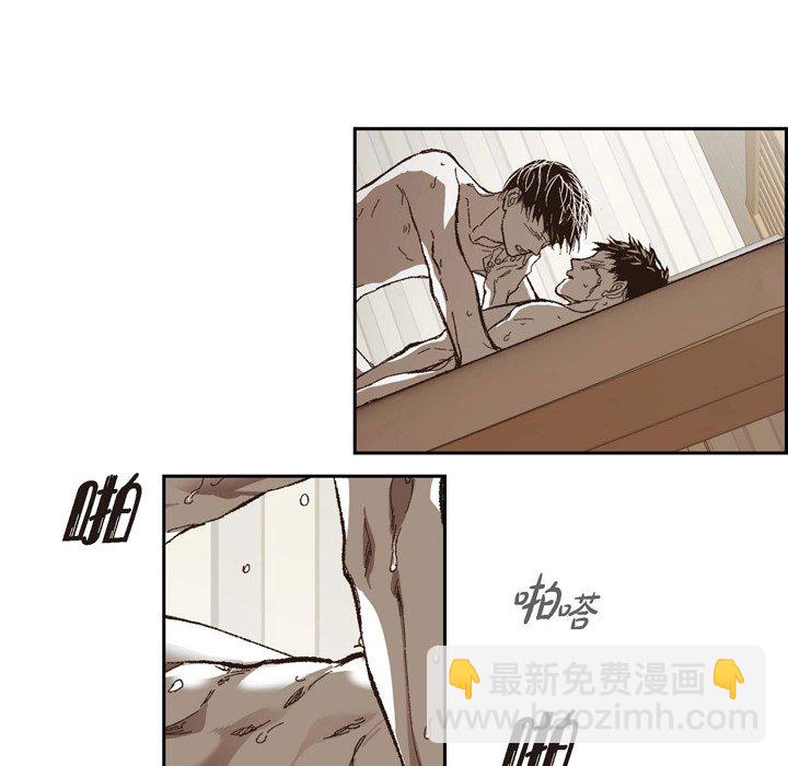 第 74 话 [完结]58