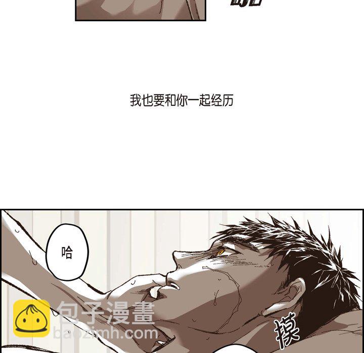 第 74 话 [完结]59