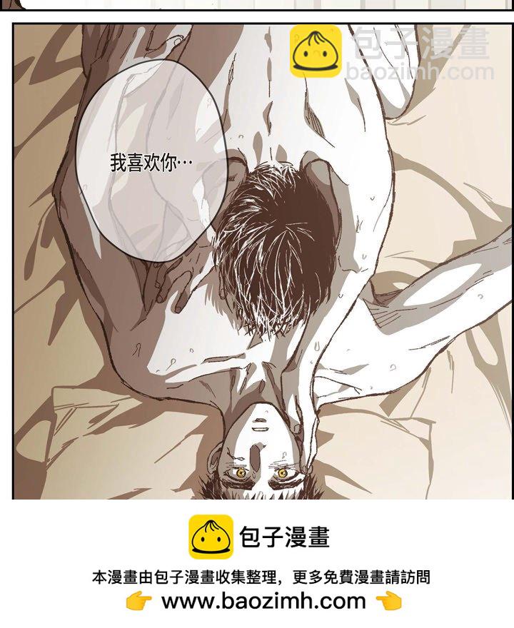 第 74 话 [完结]61