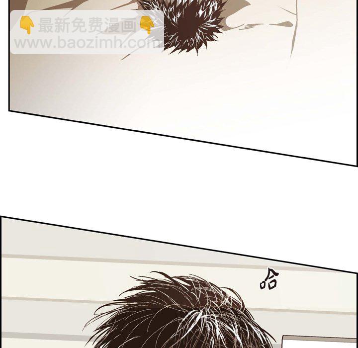 第 74 话 [完结]62
