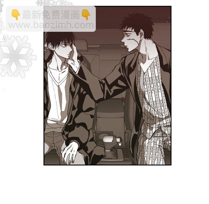 第 74 话 [完结]79