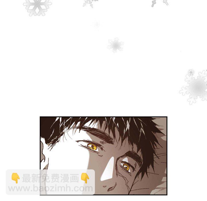第 74 话 [完结]84