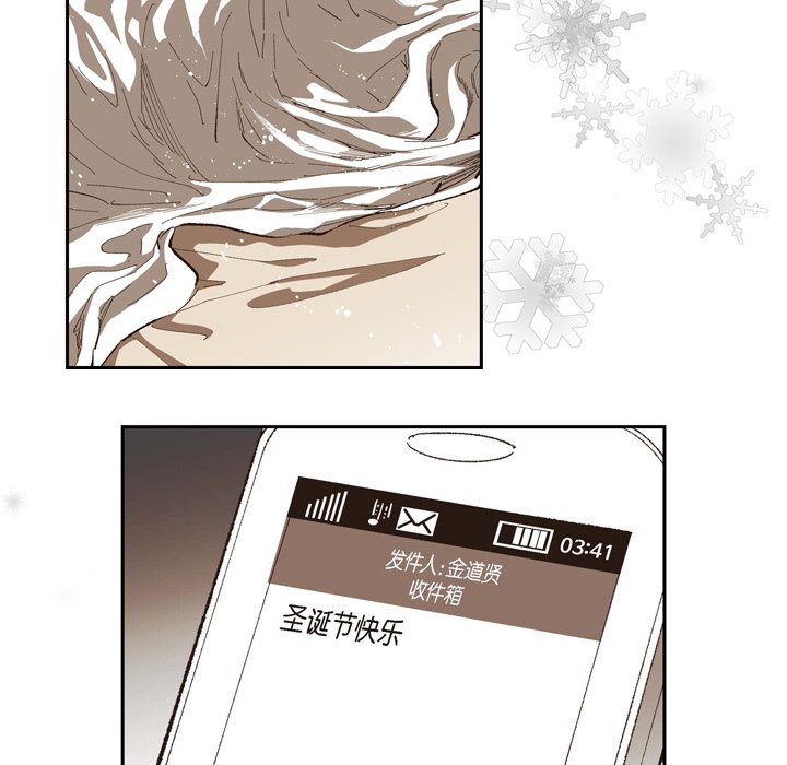 第 74 话 [完结]87