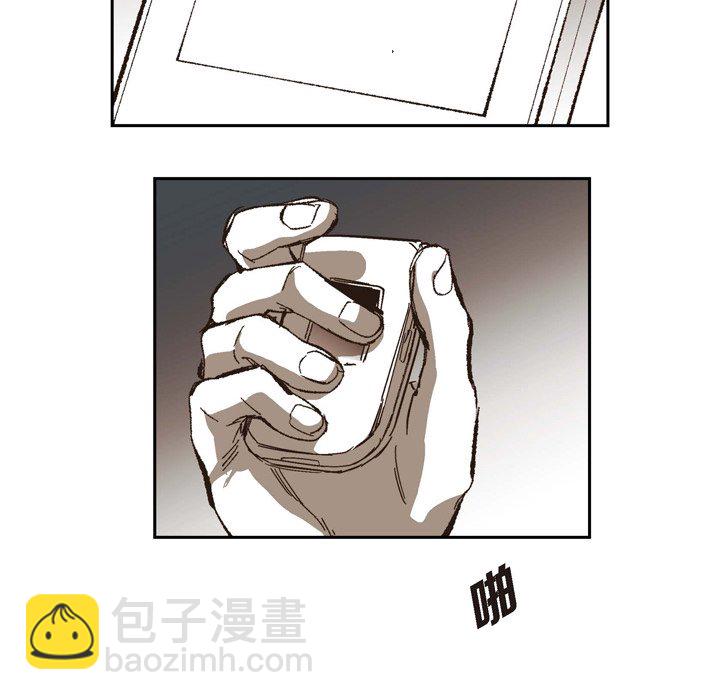 第 74 话 [完结]88