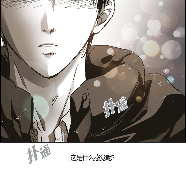 第 74 话 [完结]9