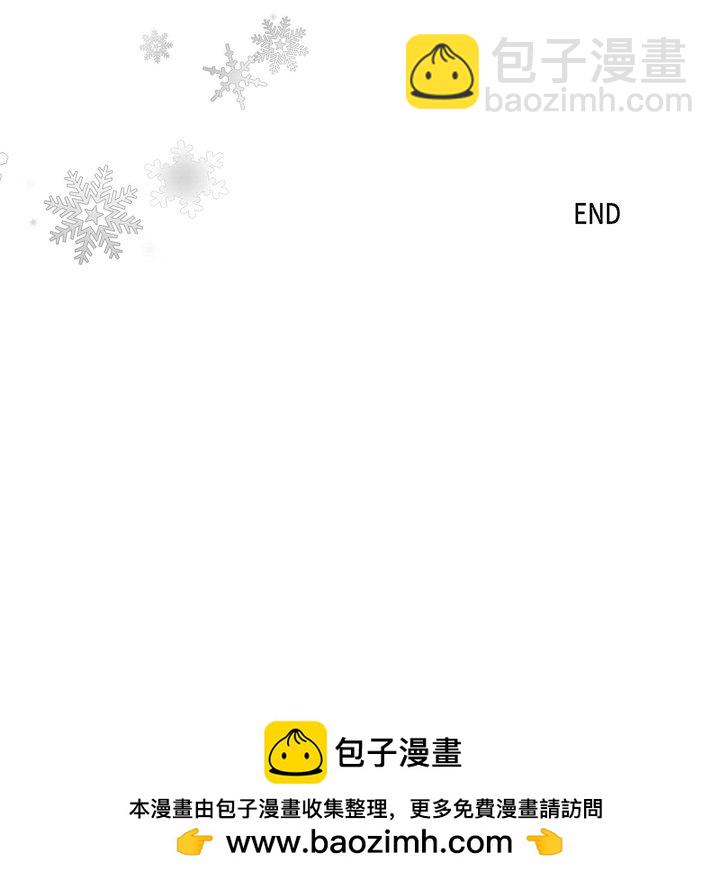第 74 话 [完结]90