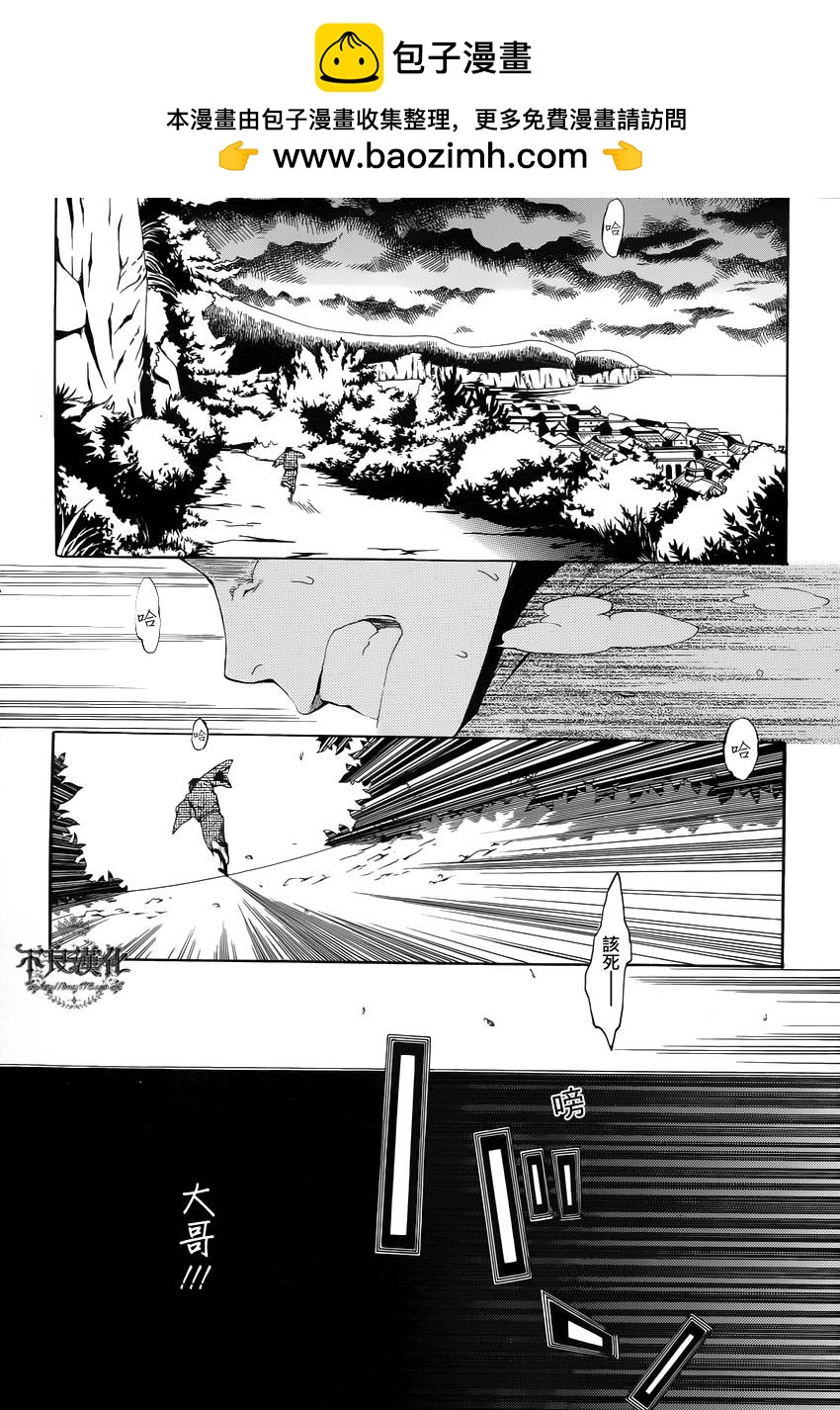 第06话1