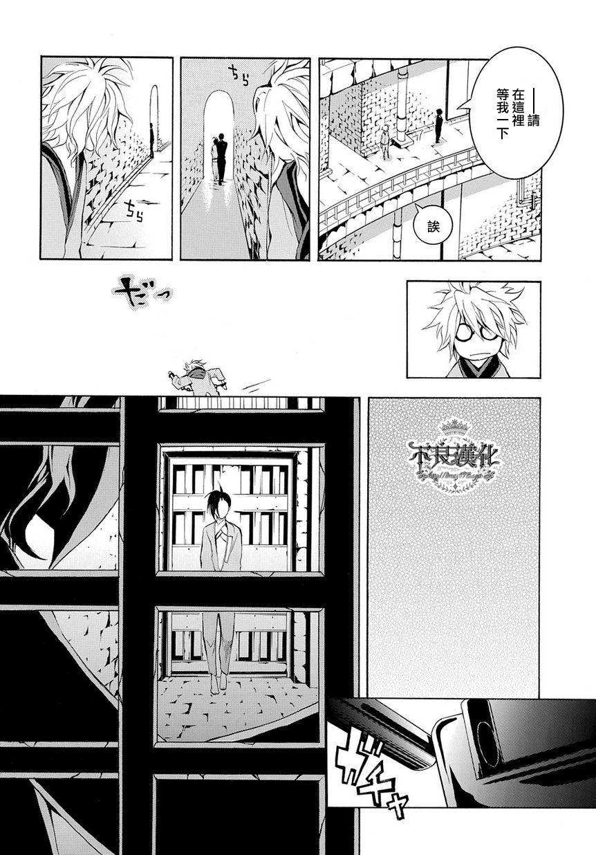 第07话17