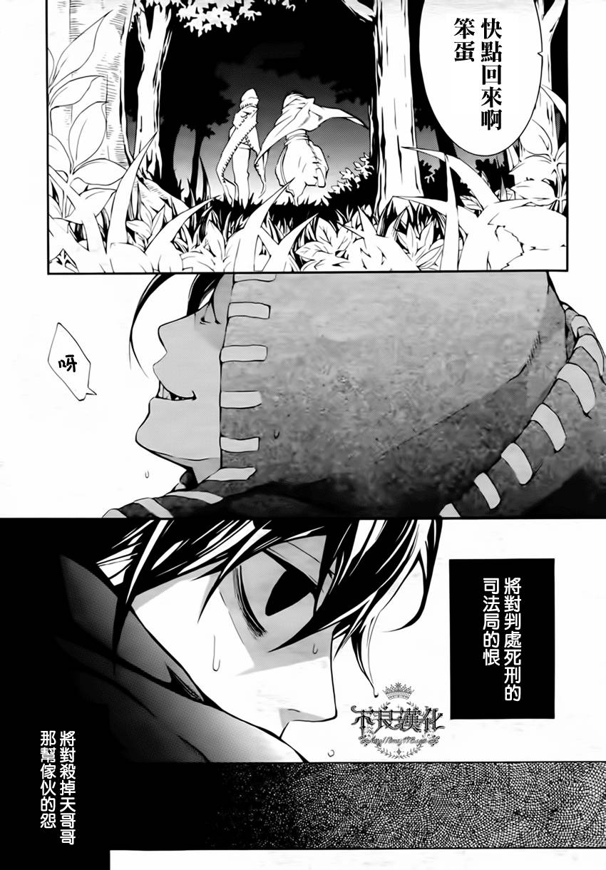 第14话15