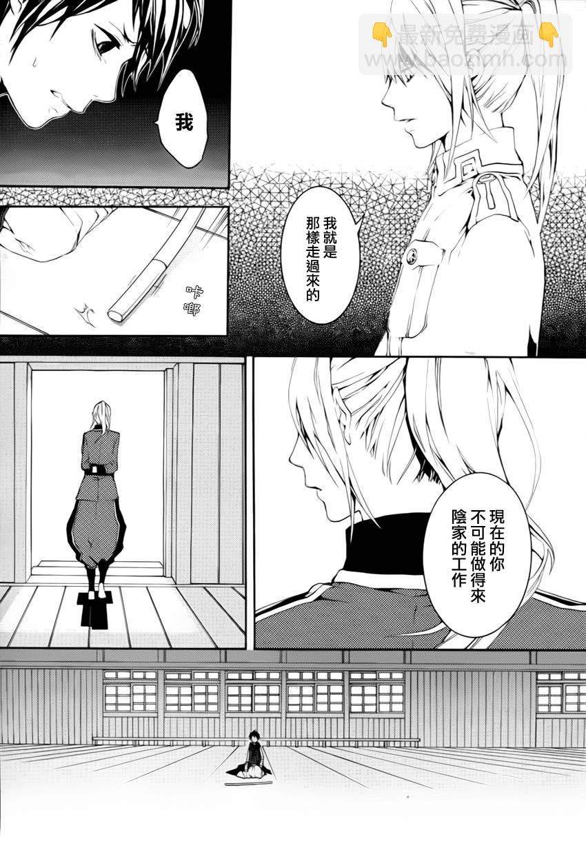 第15话17