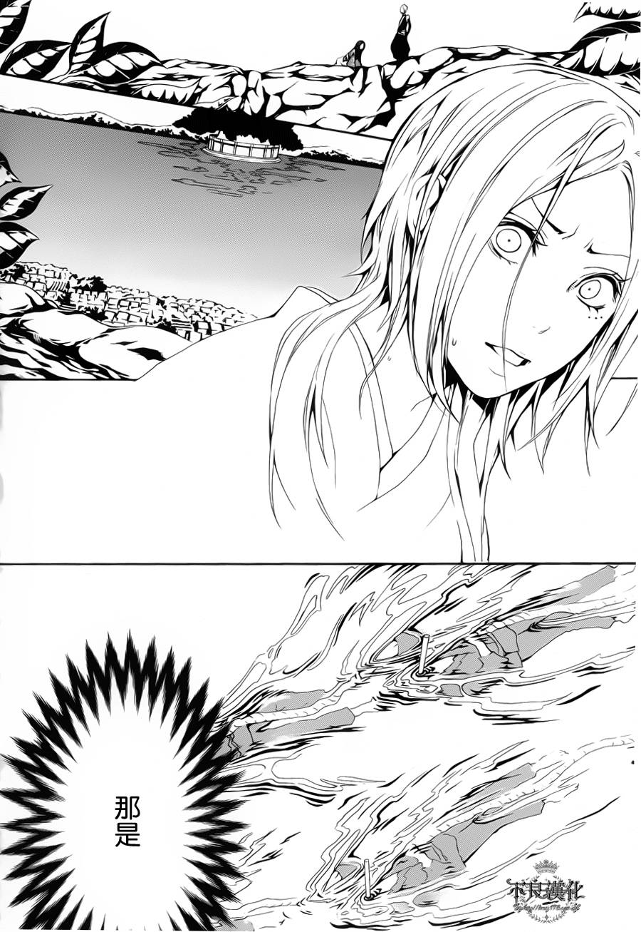 第21话15