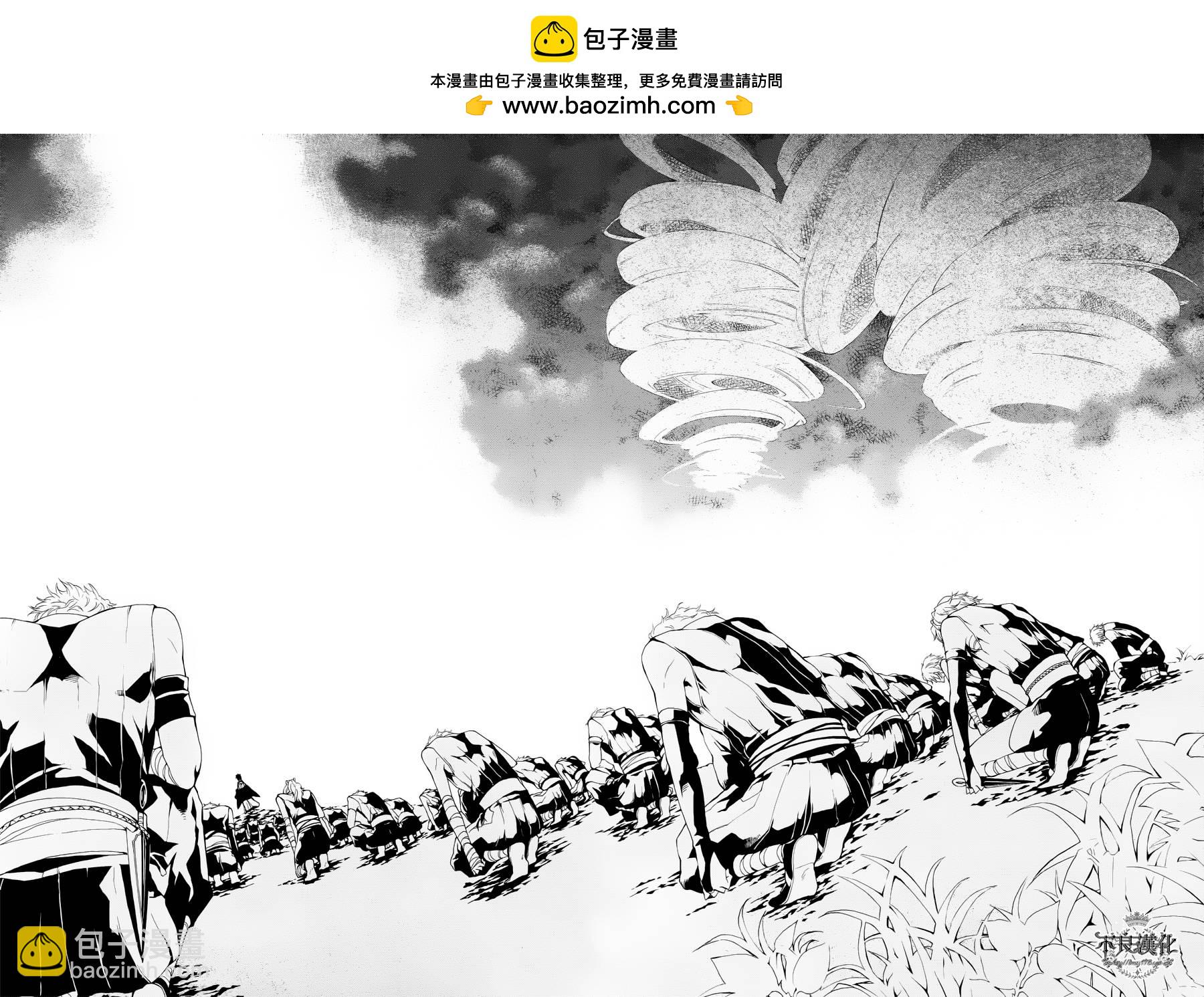 第23话33