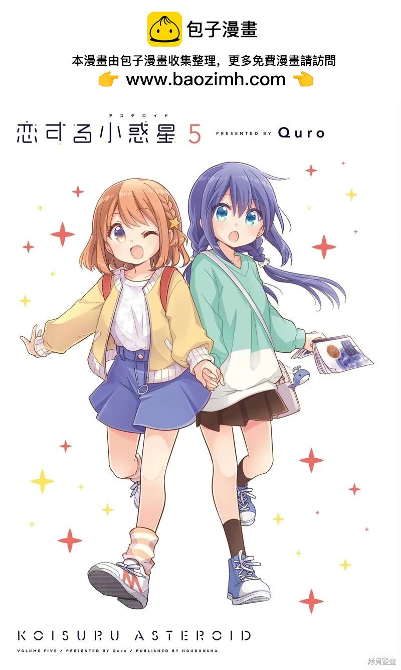 63.5话1