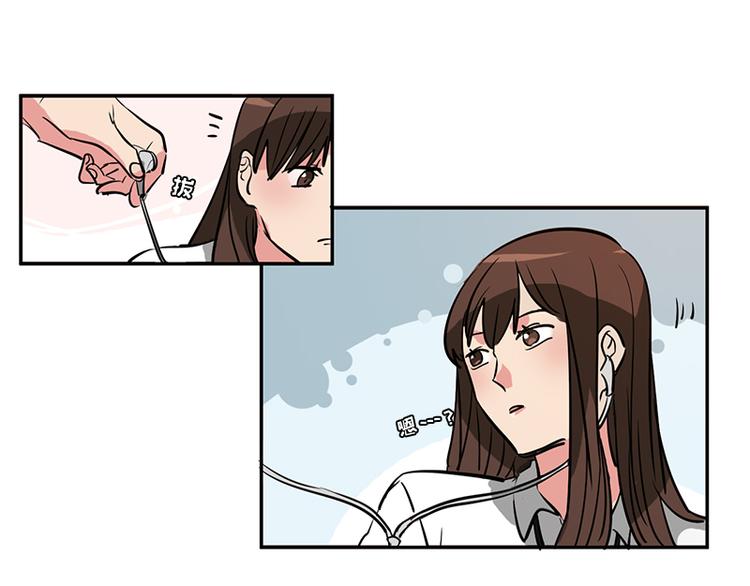 第2话 下个目标就是你！25