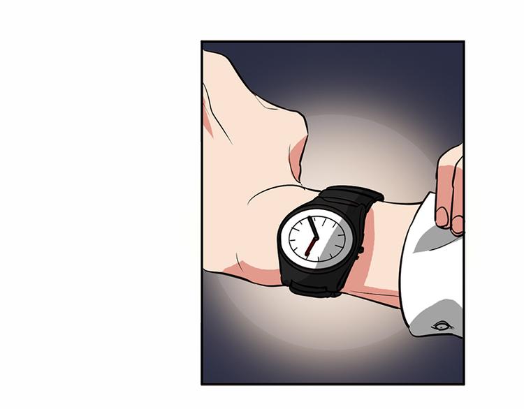 第2话 下个目标就是你！7