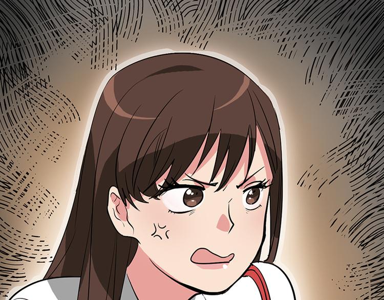 第2话 下个目标就是你！85