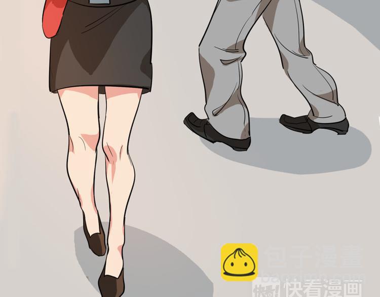 第3话 又一个高富帅上钩34
