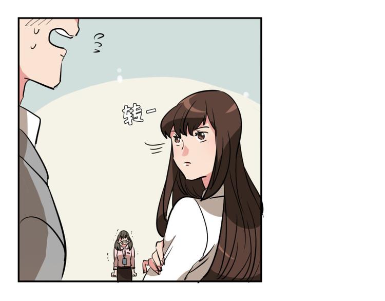 第3话 又一个高富帅上钩36