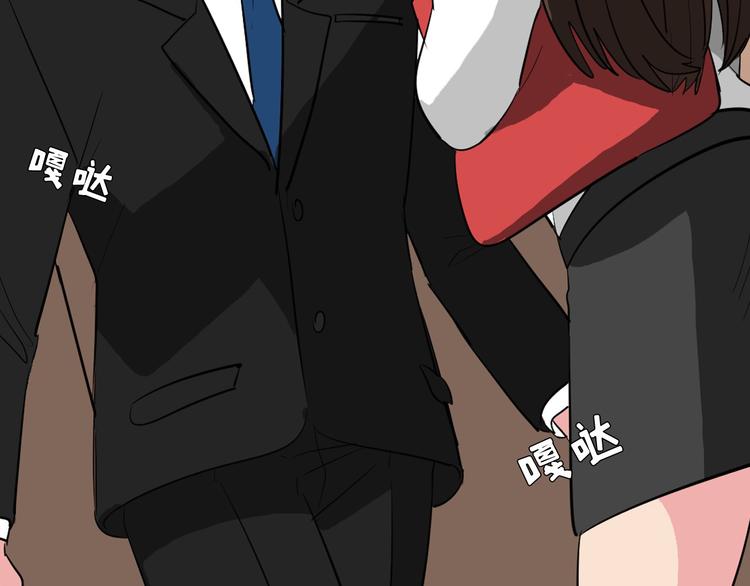 第7话 偷心贼被激怒22