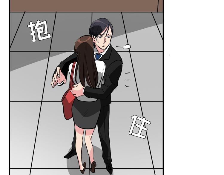 第7话 偷心贼被激怒30
