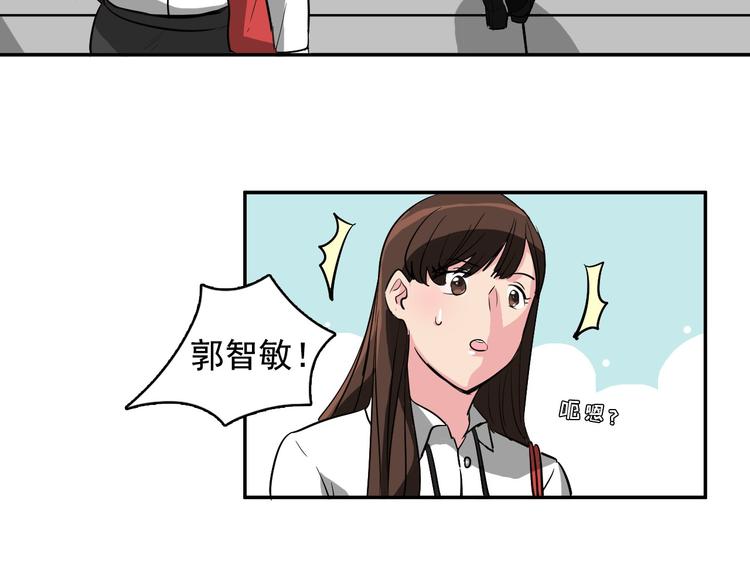 第7话 偷心贼被激怒37