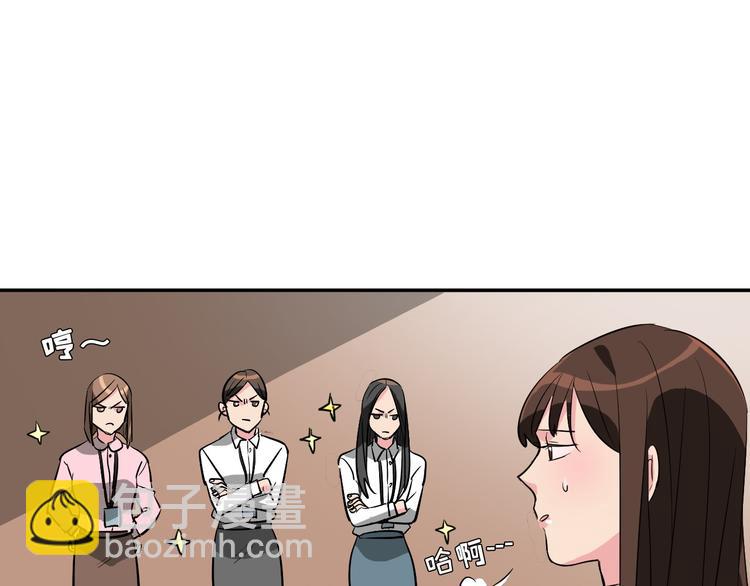 第7话 偷心贼被激怒39
