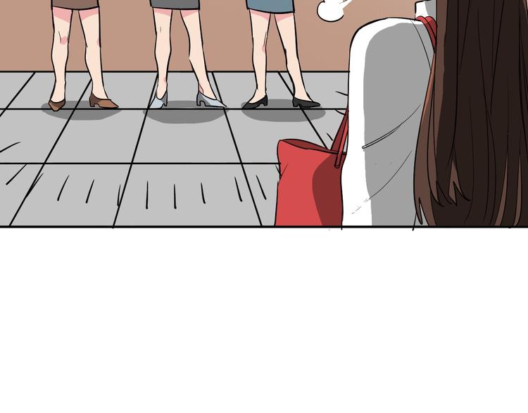 第7话 偷心贼被激怒40