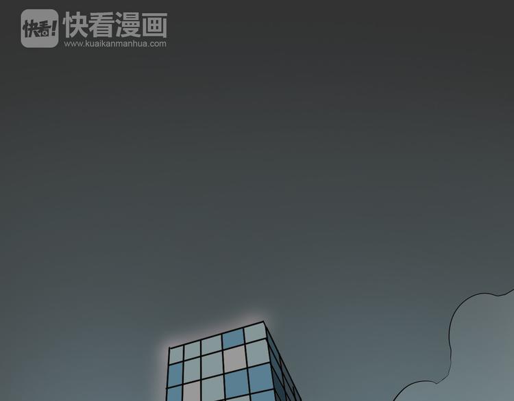 第8话 让你爱上我27