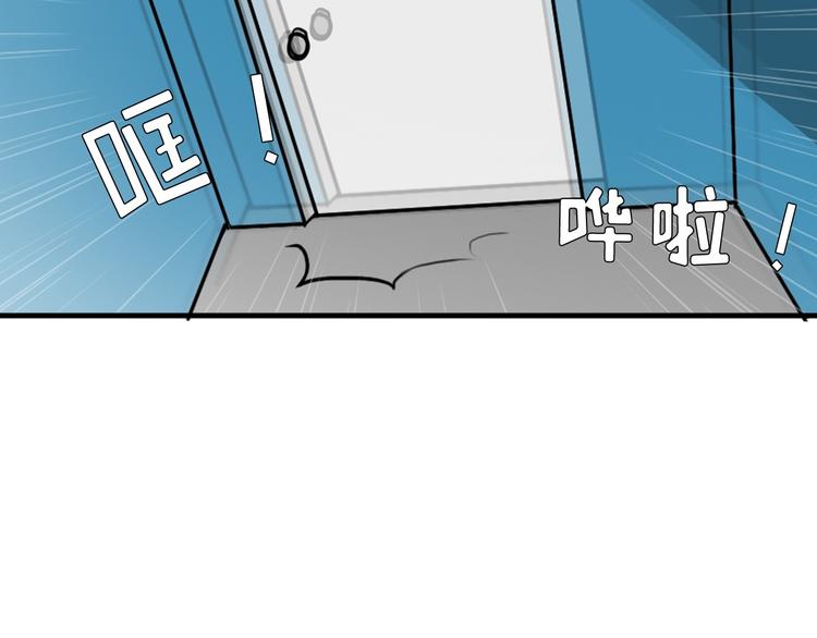 第8话 让你爱上我4