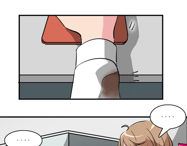 第8话 让你爱上我45