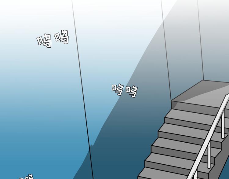 第8话 让你爱上我6